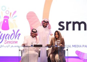 المجموعة السعودية للأبحاث والإعلام SRMG  … تم توقيع عقد رعاية لموسم الرياض
