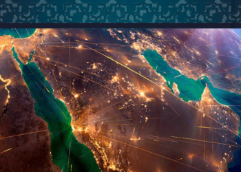 مؤشر الاقتصاد الرقمي العربي للعام 2022م تقرير صادر عن الاتحاد العربي للاقتصاد الرقمي (AFDE)