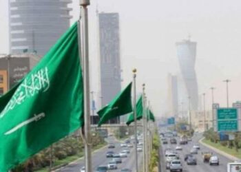 السعودية تستضيف الاجتماع الوزاري الأول لأجهزة إنفاذ قوانين مكافحة الفساد لإقرار اتفاقية مكة المكرمة