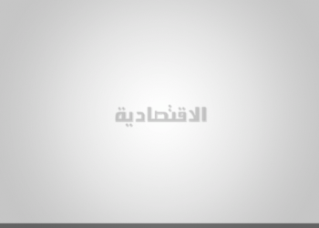 اليوم .. أول مؤتمر للتعليم المحاسبي يبحث تقنيات المهنة وأثرها في النمو الاقتصادي