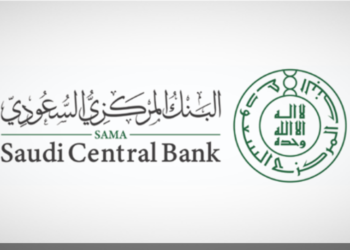 “المركزي السعودي” يطلق معمل المصرفية المفتوحة