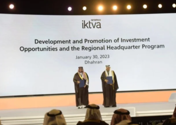 “الاستثمار” و”أرامكو” يوقعان مذكرة تفاهم لتطوير وتسويق الفرص الاستثمارية