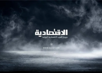 15.5 مليار ريال تسهيلات واعتمادات بنك التصدير والاستيراد في 2022