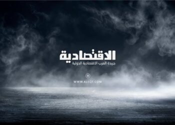 بعقد دولي .. المملكة تدعم تمكين التقنيات الحديثة في القطاع البحري