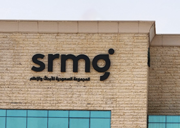 الأبحاث والإعلام تُطلق منصة بيلبورد عربية