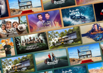 المجموعة السعودية للأبحاث والإعلام و”وارنر براذرز ديسكفري” تطلقان الشرق ديسكفري