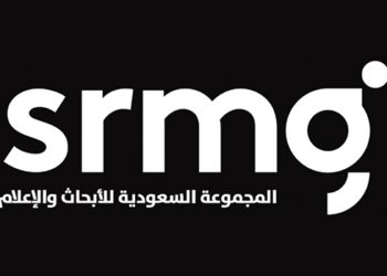 النتائج المالية للربع الثاني من العام 2023