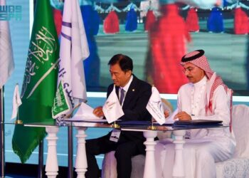 منتدى الطائف للاستثمار يشهد توقيع عقود بـ 11 مليار ريال