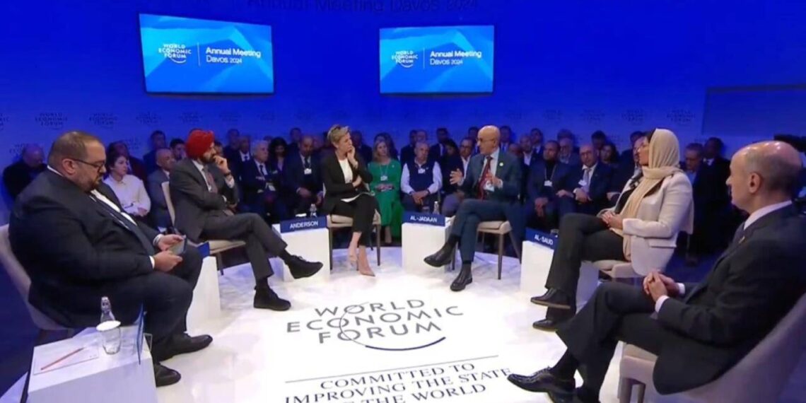 السعودية تستضيف اجتماعاً خاصاً للمنتدى الاقتصادي العالمي أبريل المقبل