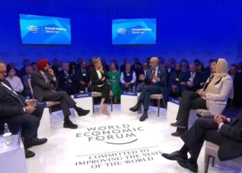 السعودية تستضيف اجتماعاً خاصاً للمنتدى الاقتصادي العالمي أبريل المقبل