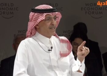 وزير المالية : رؤية السعودية 2030 تركز على النمو النوعي وليس الكمي