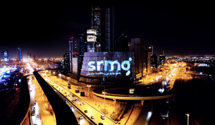 “الأبحاث والإعلام” تنتخب مجلس إدارتها وتحول 307.2 مليون ريال إلى الأرباح المبقاة