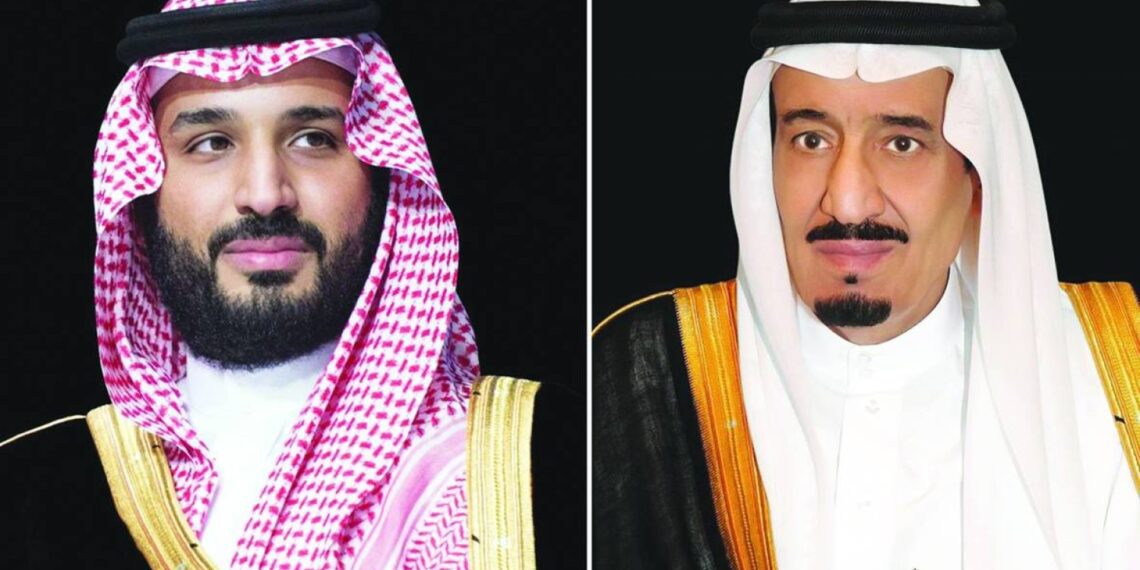 السعودية تعلن نجاحَ الحج